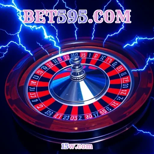 BET595.COM Loteria
